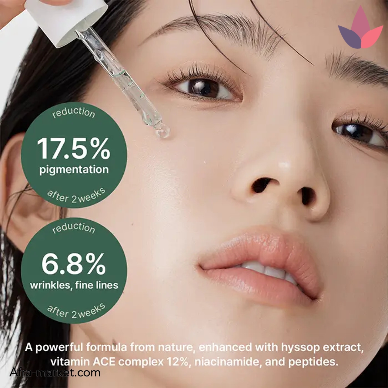 <img src="https://afra-market.com/zoofa-arensia-dark-spot-serum" alt="Zoofa Arensia Dark Spot Serum 30ml، سرم ضد لک با ترکیب عصاره گیاه هیسوپ، روشنکننده و ضد التهاب، مناسب برای پوستهای حساس و مستعد لک">