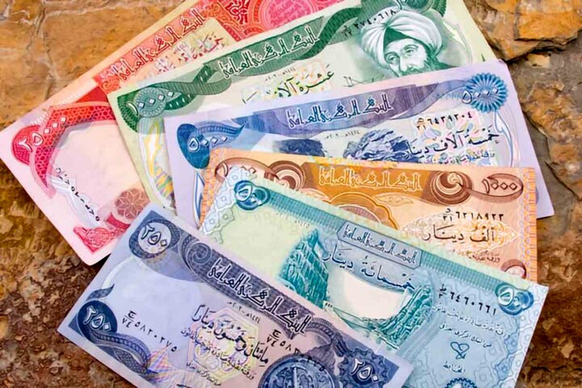 قیمت دینار عراق ارز  روز پنجشنبه ۴ مرداد ۱۴۰۳+ جدول