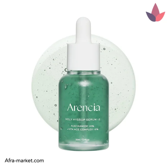 سرم ضد لک زوفا آرنسیا مدل ARENCIA Holy Hyssop Serum 12 30ml| اصل