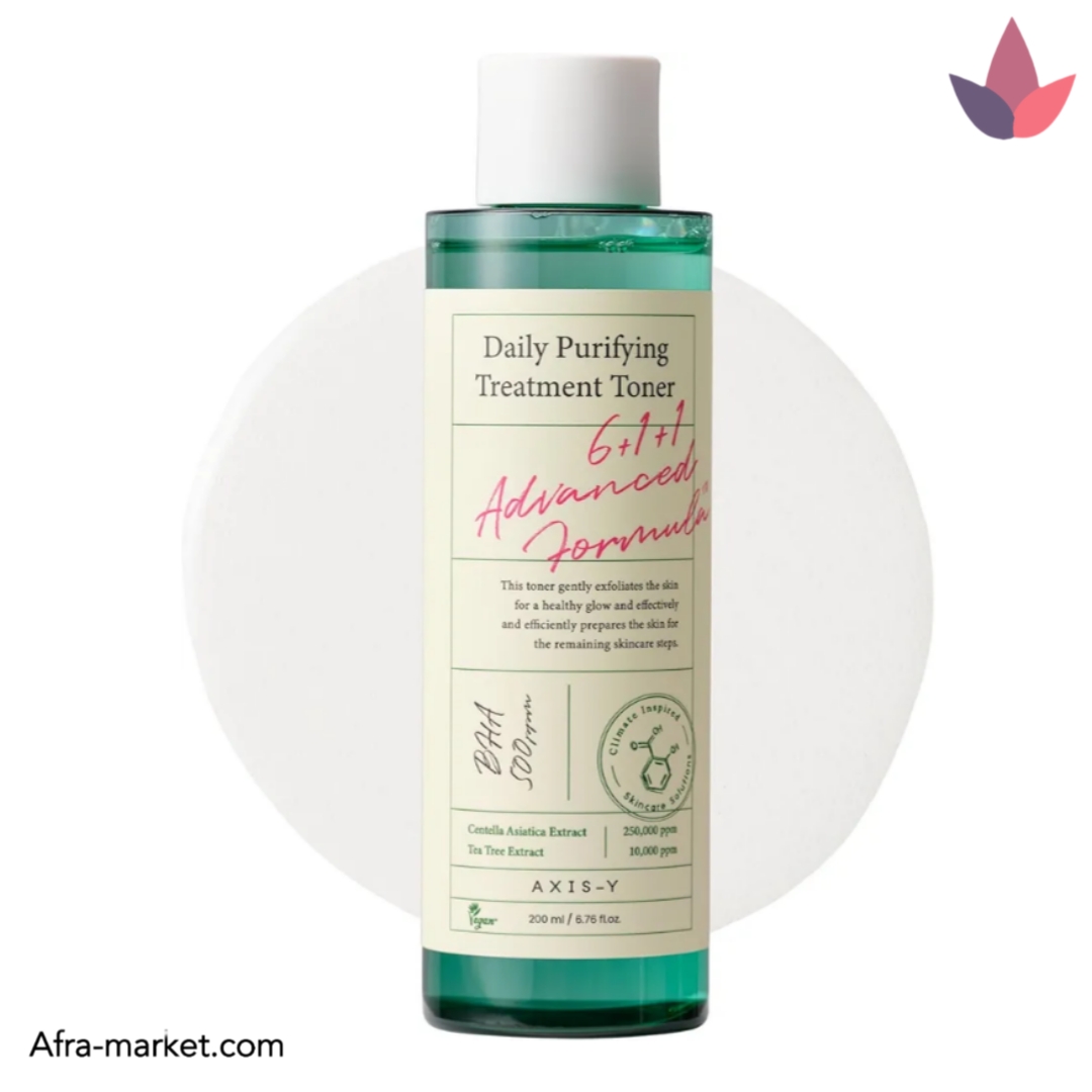 تونر روزانه  Daily Purifying Treatment ۲۰۰ میل | مناسب پوست چرب و حساس