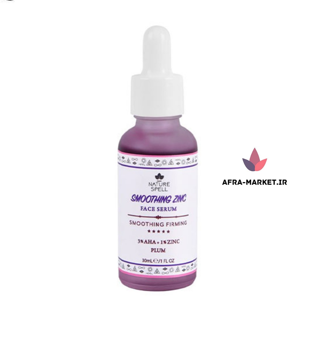 سرم لایه بردار AHA 3% و زینک 1% نیچر اسپل 30 میلی لیتر