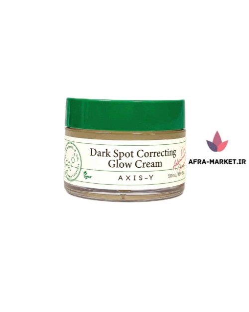کرم ضدلک کاسه ای مدل دارک اسپاتDark Spot Correcting Glow Cream